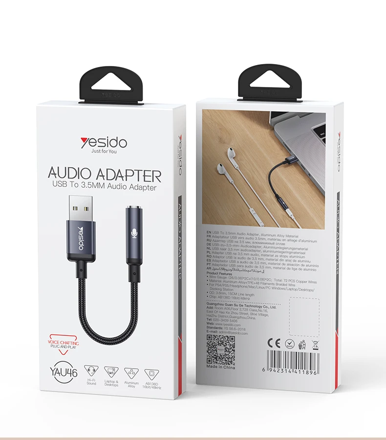 كابل صوت عالي الدقة من Yesido من سبائك الألومنيوم USB إلى من خلال أخذ عينات عالية 48 كيلو هرتز من الصوت YAU46