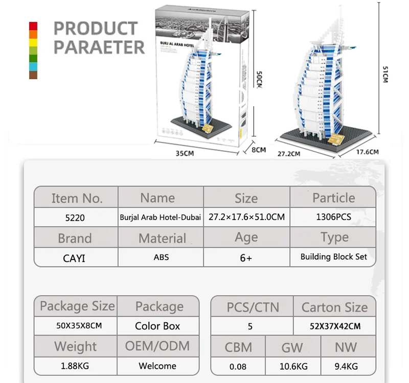 product cayi the burjal arab hotel dubai building blocks sets architecture model famous landmark building blocks toy gift for kids-59