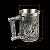 iron throne beer cup