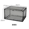 313 front door transparent