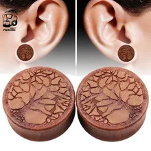 Set of 10 Peace Tree Wood Ear Piercing Plugs Tunnel Body Jewelry Ear Expander Plug Wood Ear Gauges for Wedding or Gift