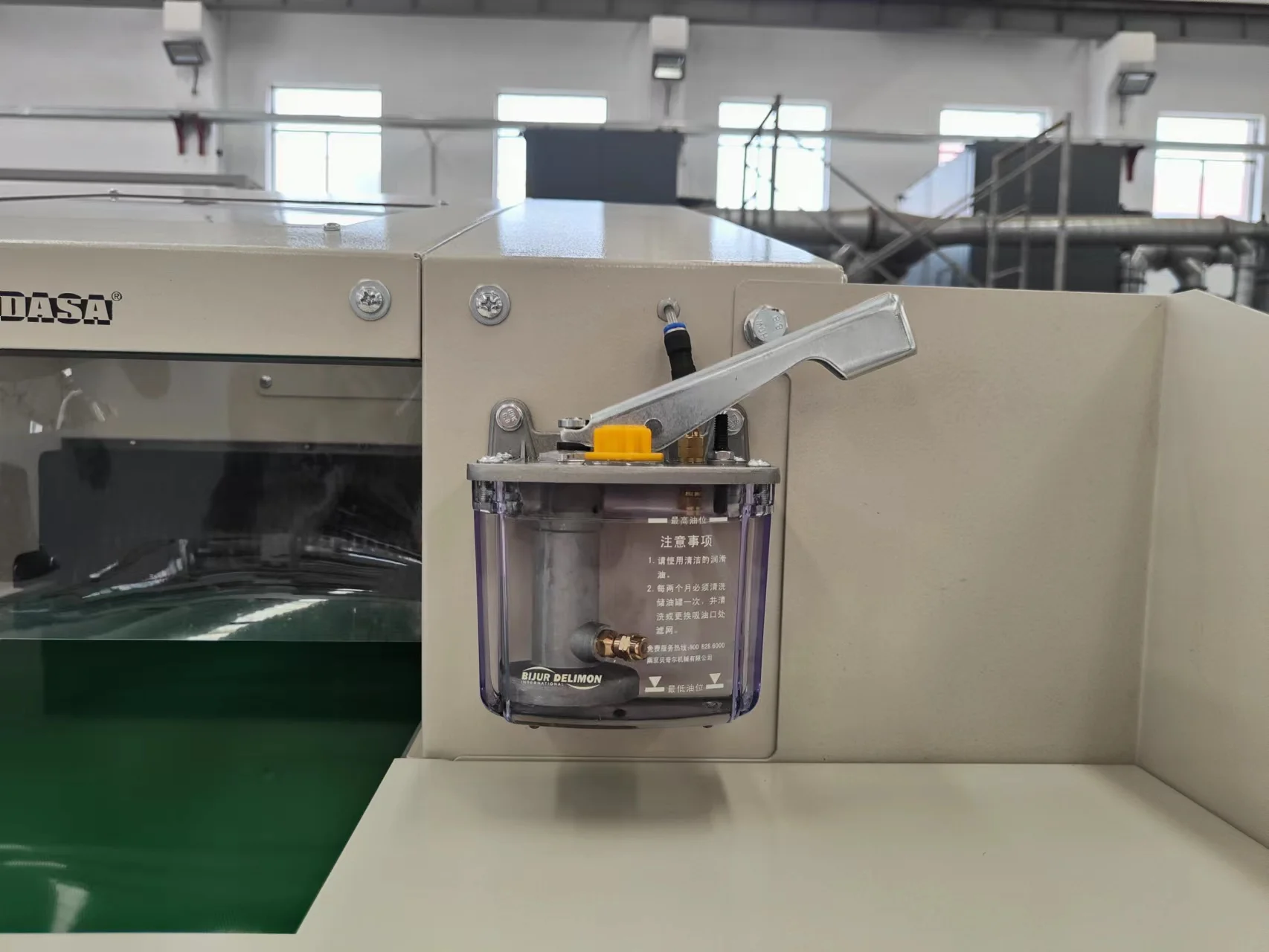 Двухвальный многофункциональный измельчитель бумаги для CD-дисков кредитных