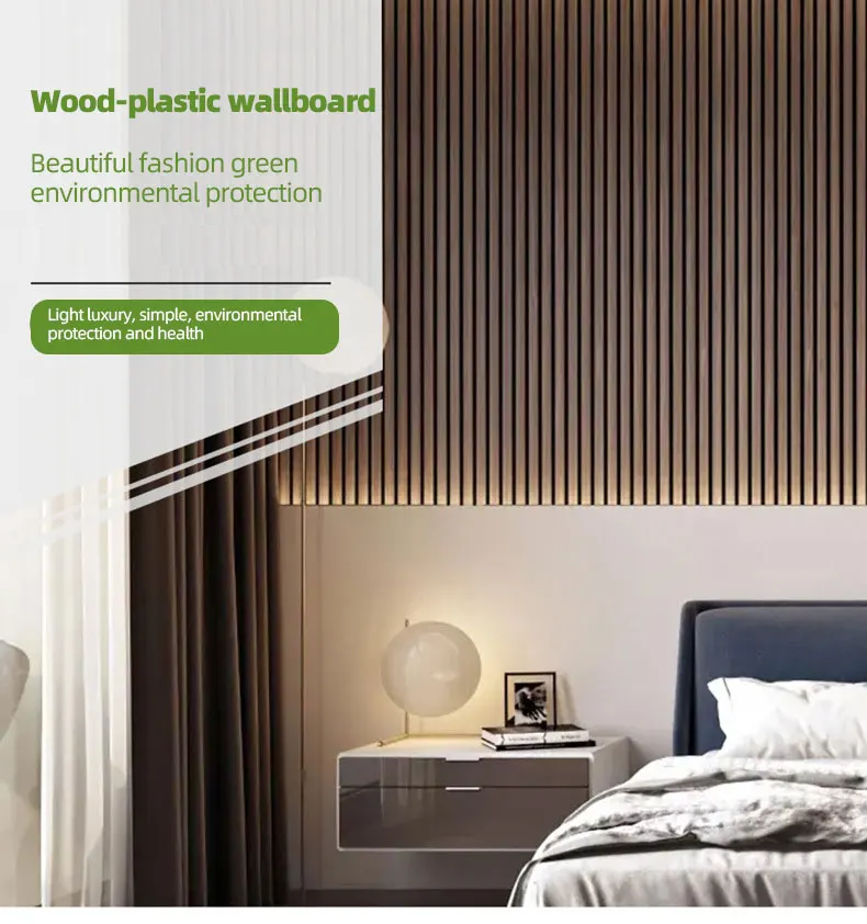 Waterproof Fireproof Fluted WPC Wall Panels for Interior
