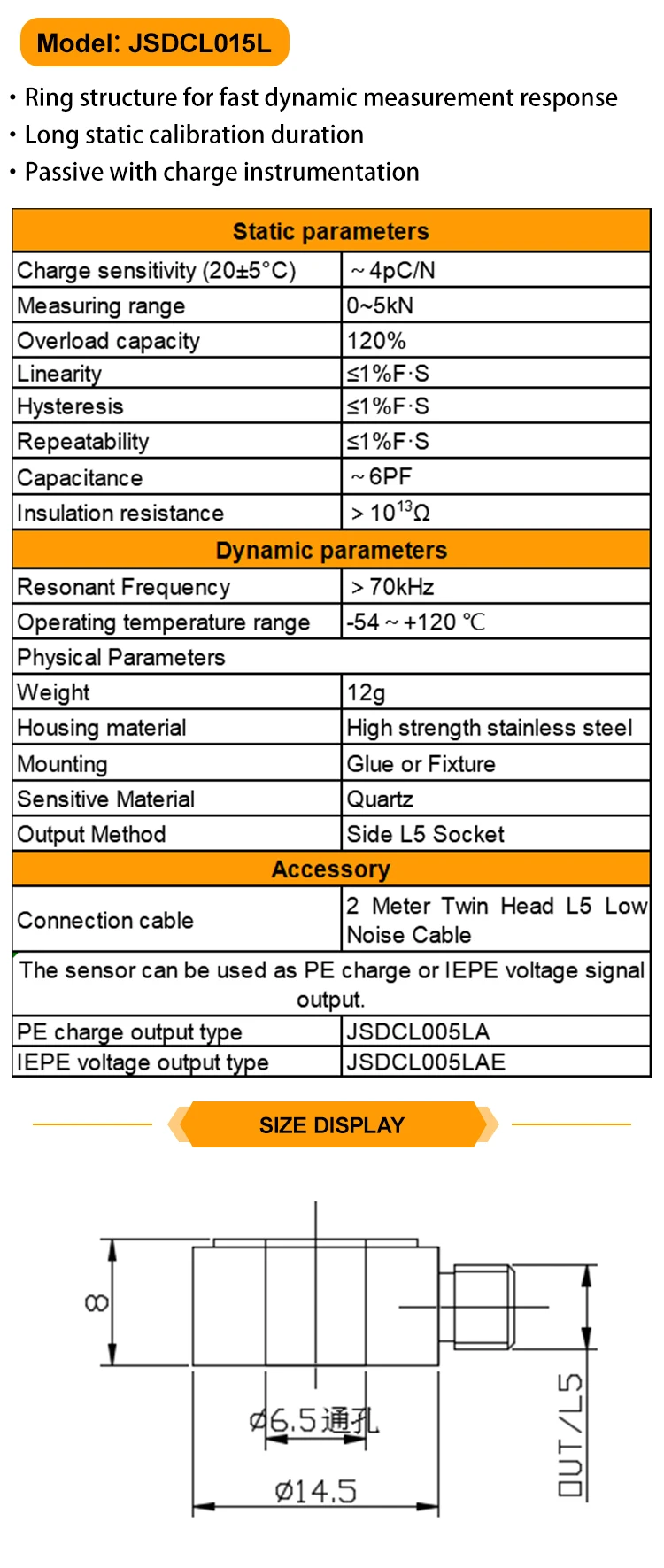 JSDCL015L Piezoelectric Force Sensor Circular One-Way Measurement Charge PE Voltage ICP/IEPE Signal Pressure Measurements details