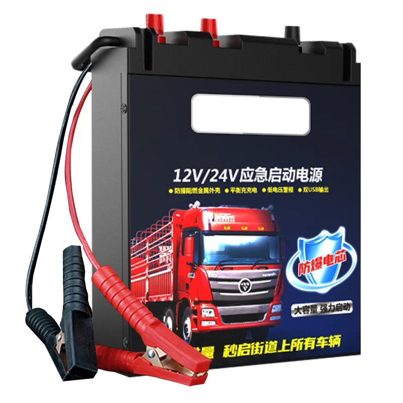 Foxsur TM69 Car Truck Diesel and Steam Double Start Jump Starter 12V 24v Power Bank 3000a High Power Jump Starter