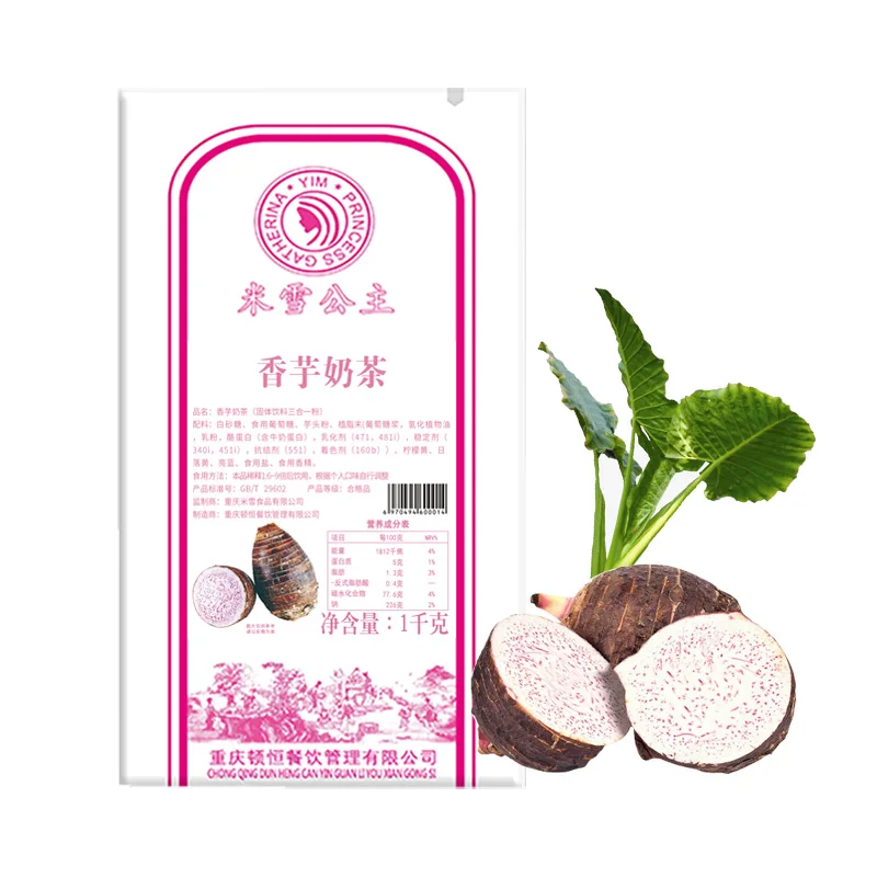 Taro вкус. Taro flavor перевод.