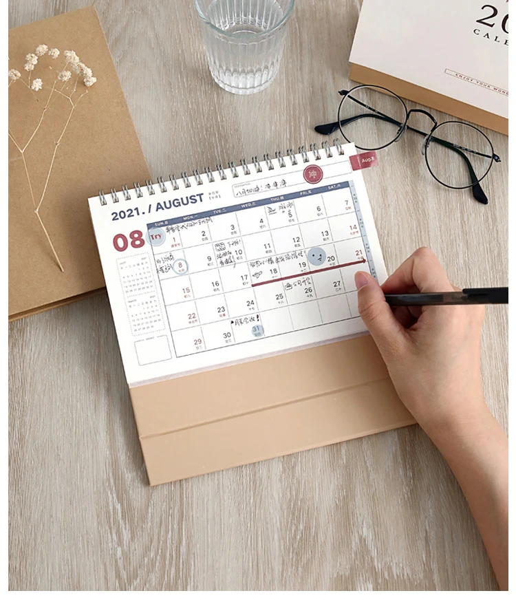 Custom 2021 Ramadan Calendar Journal Planner Desk Calendar Printing Notebook