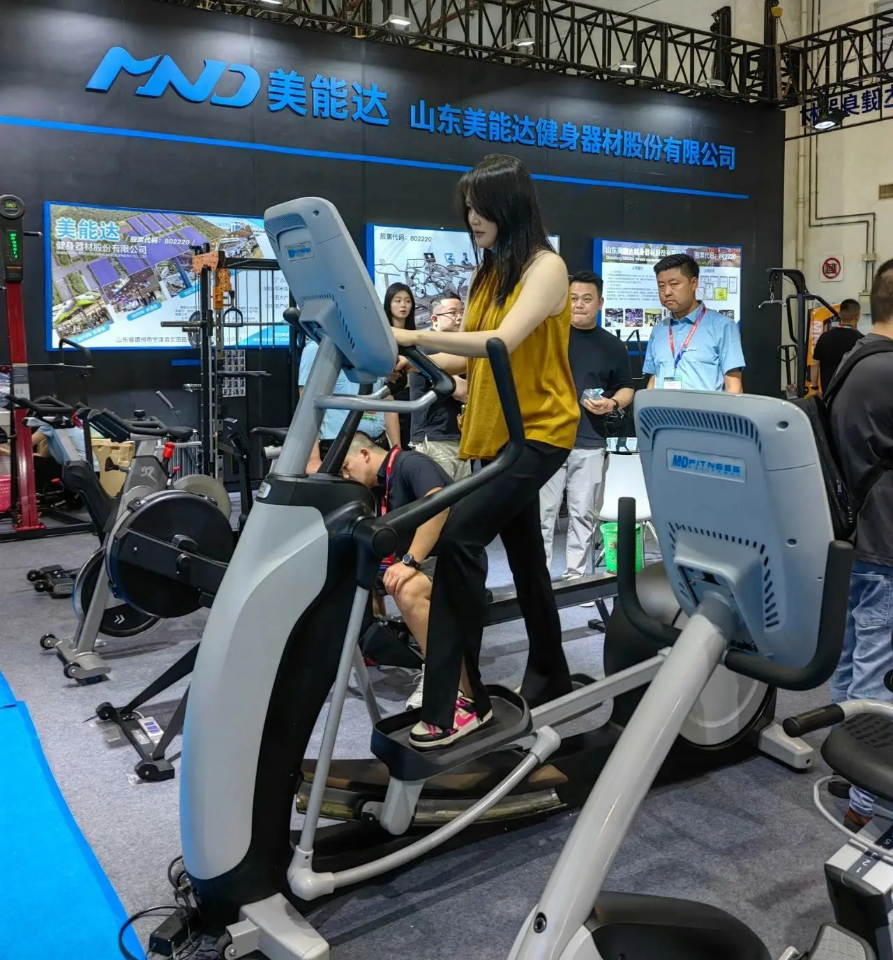 MND-X510 Commercial Gym - Cardio Training Elliptical Machine