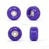 Violet 8*5mm