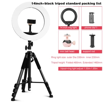 Tiktok Broadcast Stand with 18 14inch LED Ring Light Mobile Microphone Clip for Selfie Stick Video Record Reel Streaming Product detail image