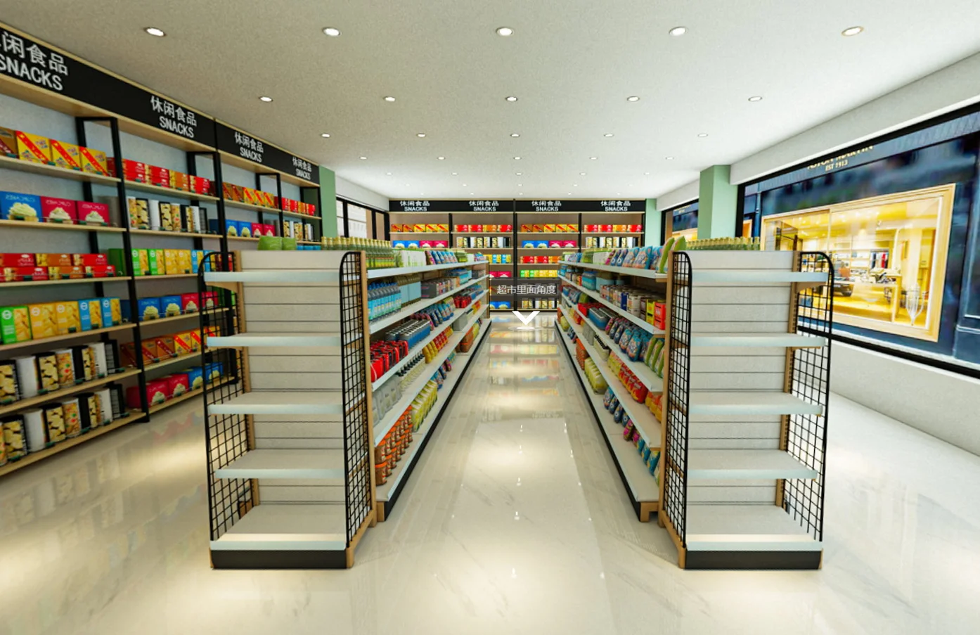 Supermarket Shelves,Supermarkets,Convenience Stores,Hypermarkets,Grocery Stores,Retail Stores