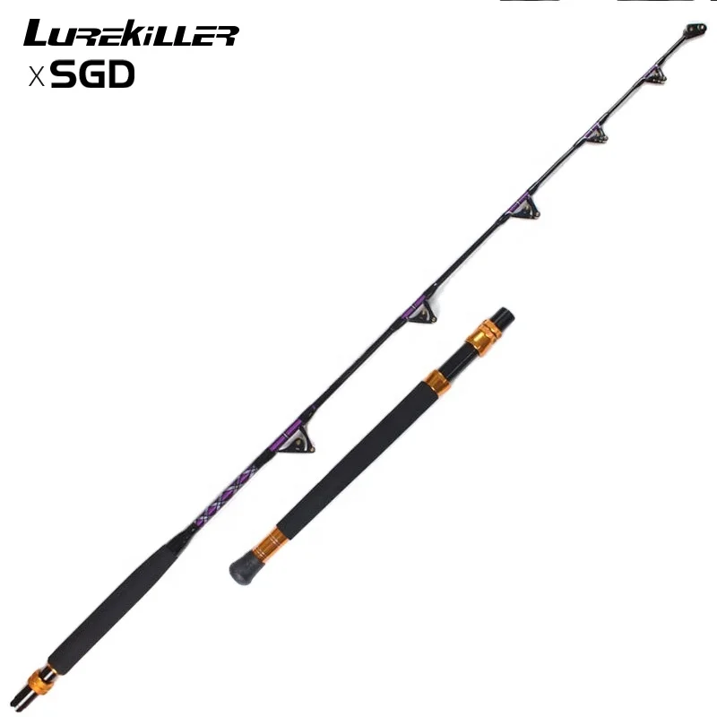 2PCS Customized Lurekiller Fishing Rod Baitcasting Fishing Rods