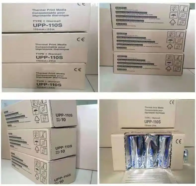 UPP-110S медицинской термобумага для ультразвуковой принтер видео бумага 110S x 20 м