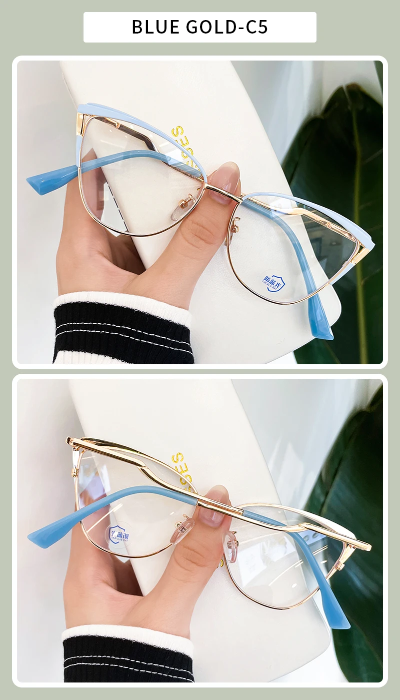 Fashion Cat Eye Optical Glasses Frame for Women - Photochromic