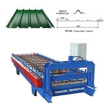 2022 year hot sell 840 trapezoidal roofing sheet metal ibr roof sheeting wall panel long span IBR roll forming machine