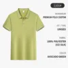 Avocado Green