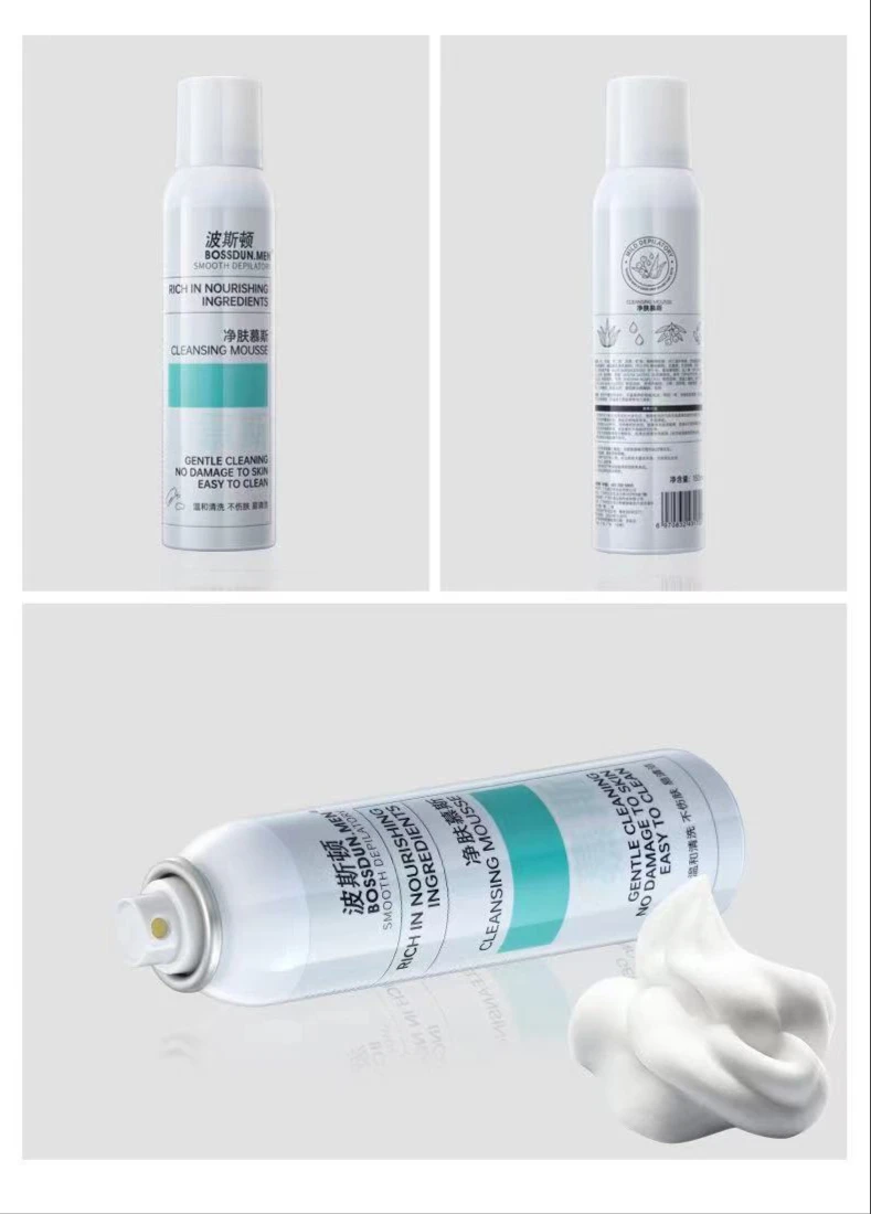 Крошечный безболезненный удаление волос удаление тела депиляция Перманентная пена мусс для удаления волос спрей 8 минут эффективность натуральный