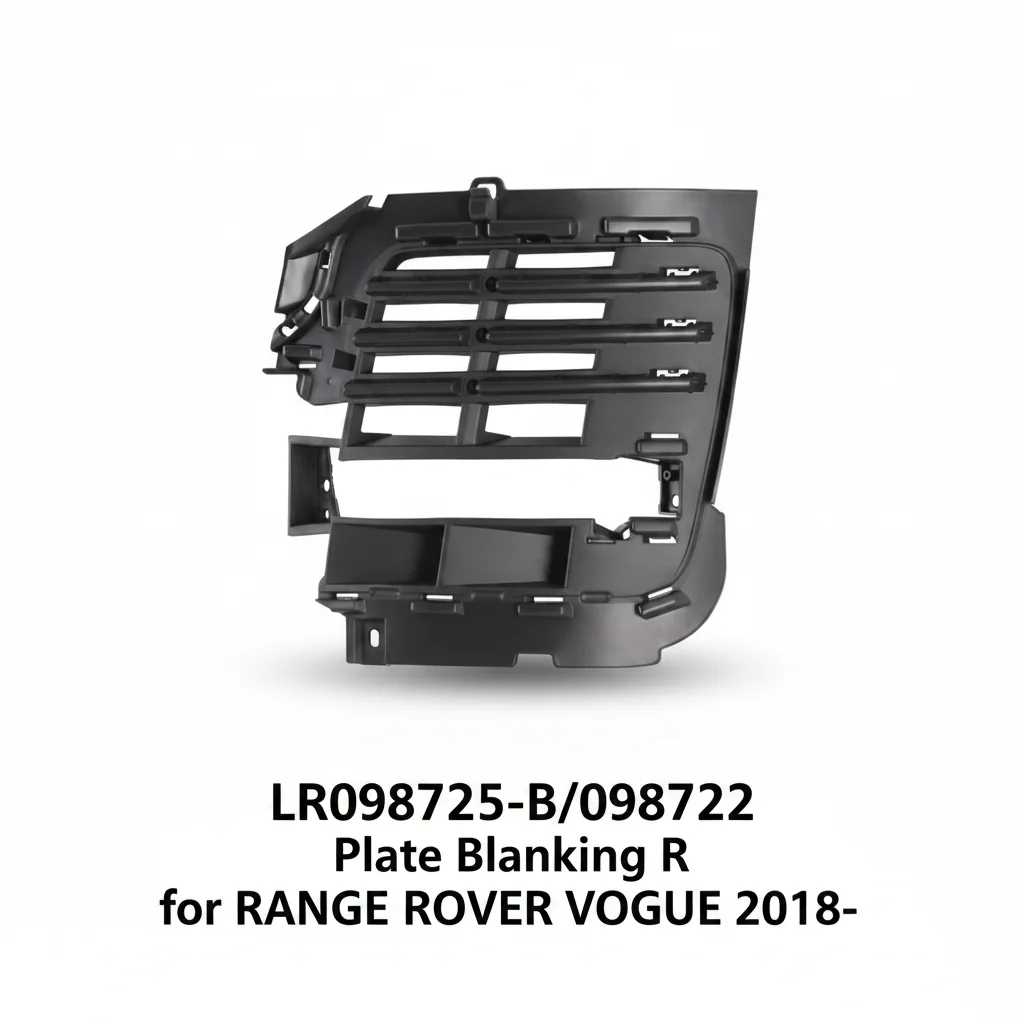 Lr098725-B/098722 Stable Performance Precise Dimension Corrosion Resistant Plate Blanking R for Range Rover Vogue 2018-
