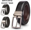 Men's belt