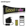 ADT-RP1990