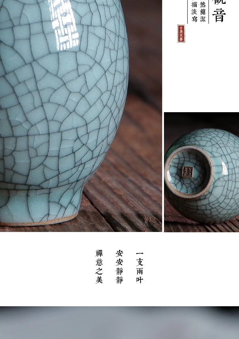 product wholesale custom beautiful mini desktop vase celadon vase flower utensils ceramic vases for home decor and ornament-8