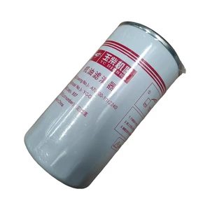 Dongfeng Howo FAW SHACMAN Construction Machinery Yuchai Engine CNG LNG diesel Engine Original  Oil Filter A70000-1012240
