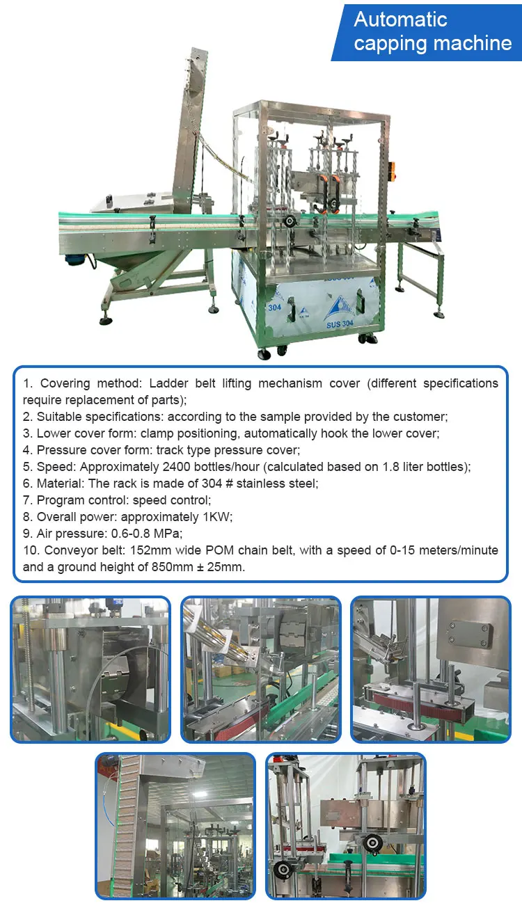 Manufacturer Customized Fully Automatic Edible Coconut Oil Filling Machine Essential Oil Filling Line supplier