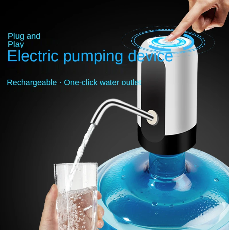 2022 Latest Technology Electric Water Pump Touch Intelligent Electric Water Pump 