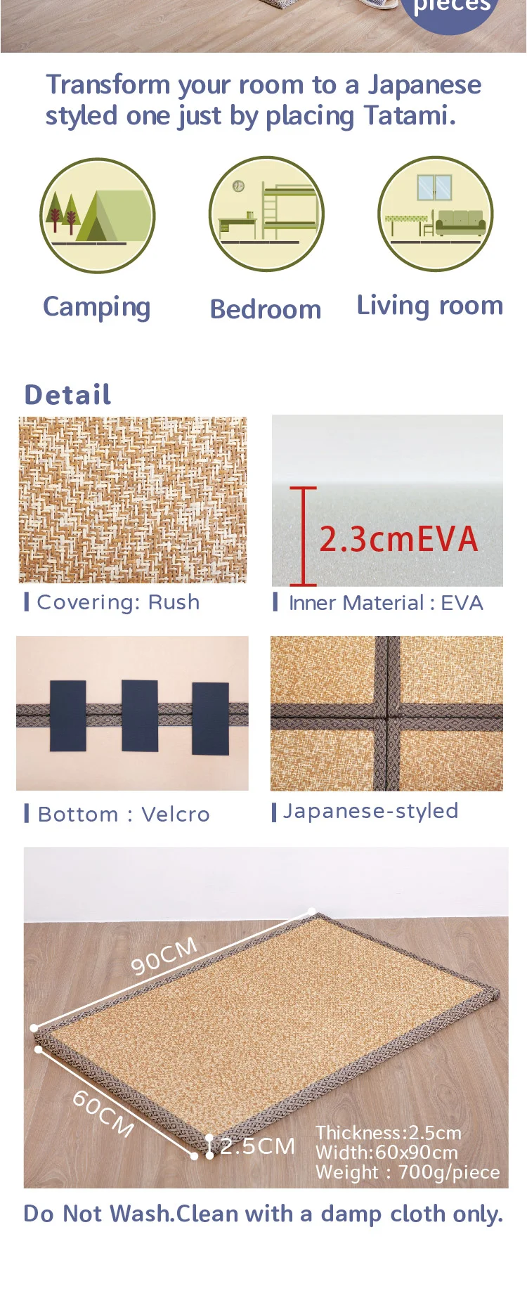 Japanese Tearoom Tatami Mat Cooling Rattan Floor Mat Buy Tatami