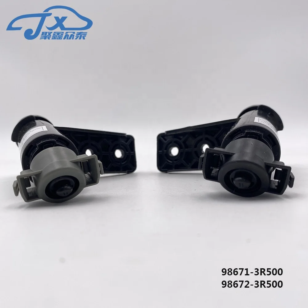Headlight Washer Nozzles for KIA Cadenza 2013 - 98671-3R500