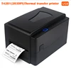 Negro -T4201 USB (203 PPP)