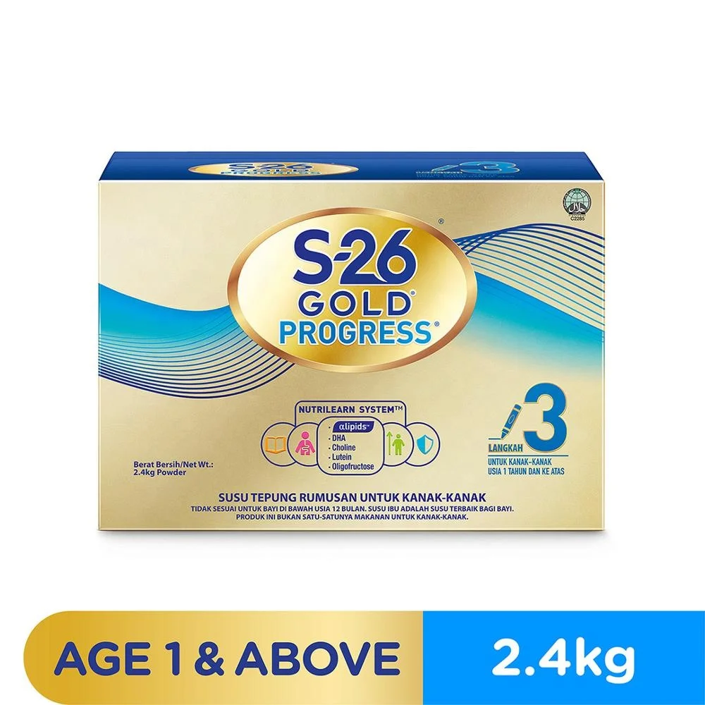 Formule De Lait Certifie Halale Pour Bebe Pour Enfant De 1 A 3 Ans Batterie 2 4 Kg X 4 Livraison Gratuite Buy Stage 3 1 Year And Above Product On Alibaba Com