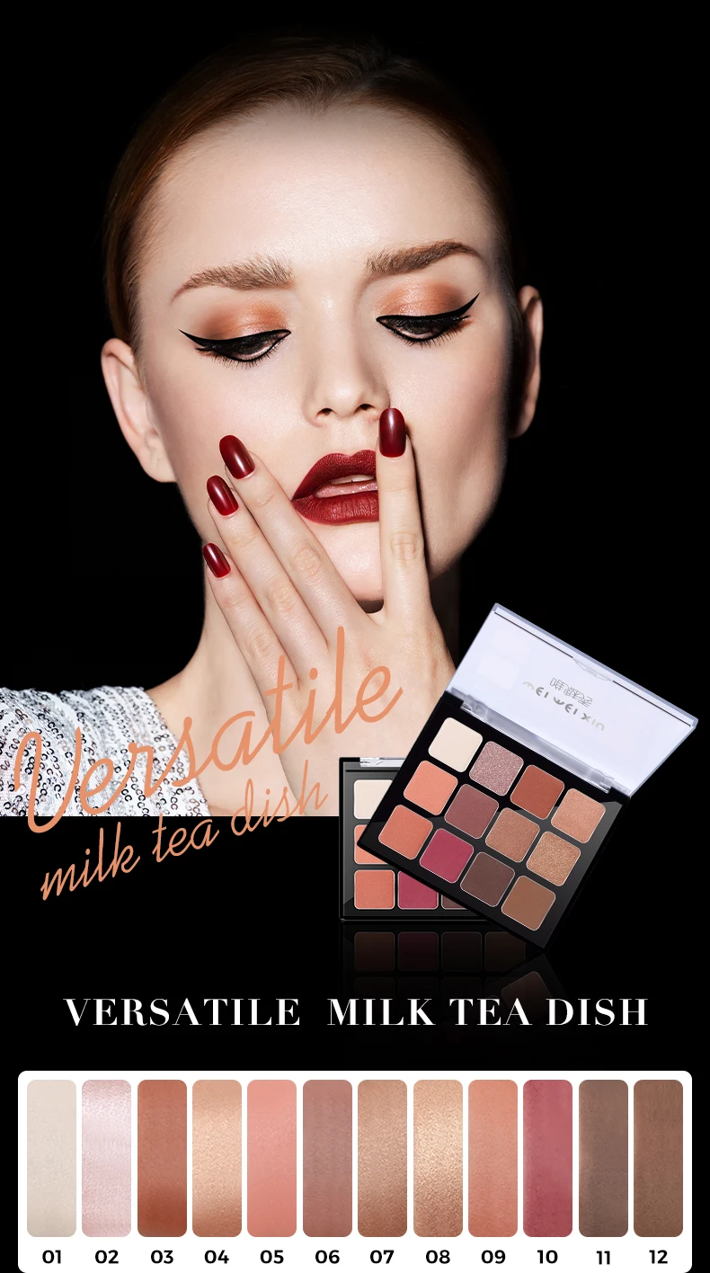 Палитра теней для век на заказ, 12 цветов пигмента, матовые Сияющие Блестки, палитра теней для век