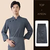 Gray (Top + Apron)