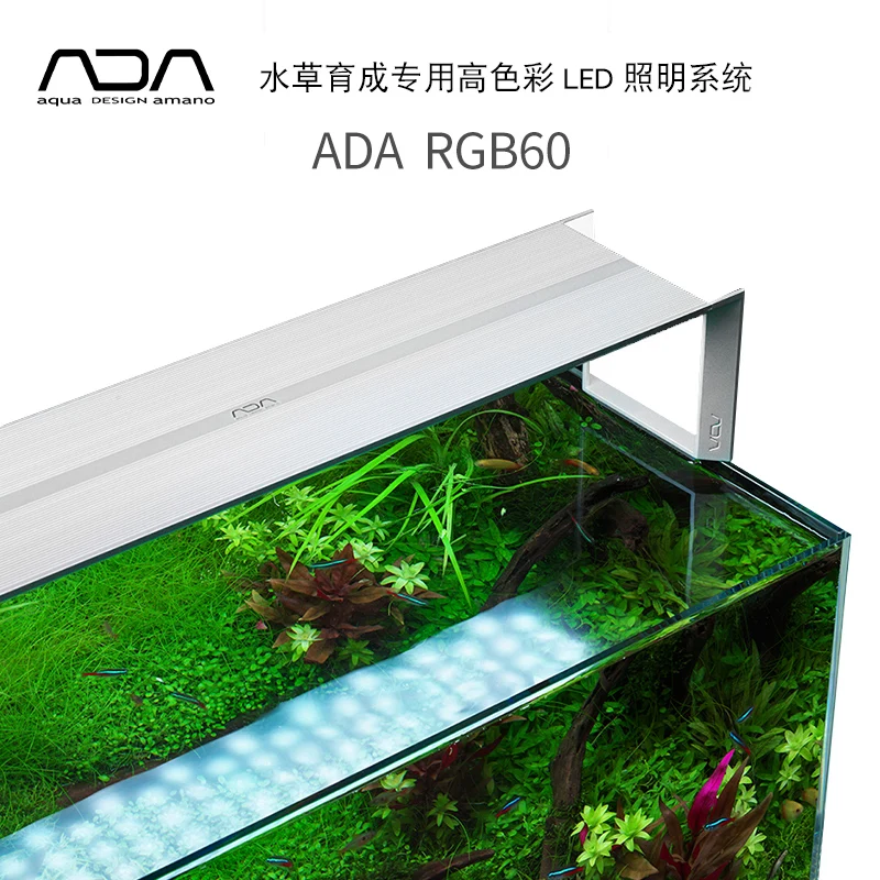ADA LEDライト 60cm アクリル製 ADA アクアスカイ 601 60cm水槽用 LED