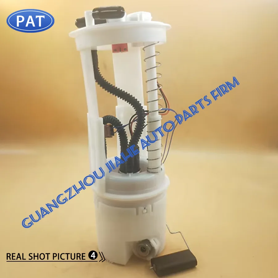 PAT-Fuel-Pump-Assembly-Fit-for