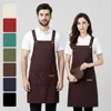 Dark Coffee