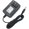 Standard 16.8V 1A large-port dedicated charger