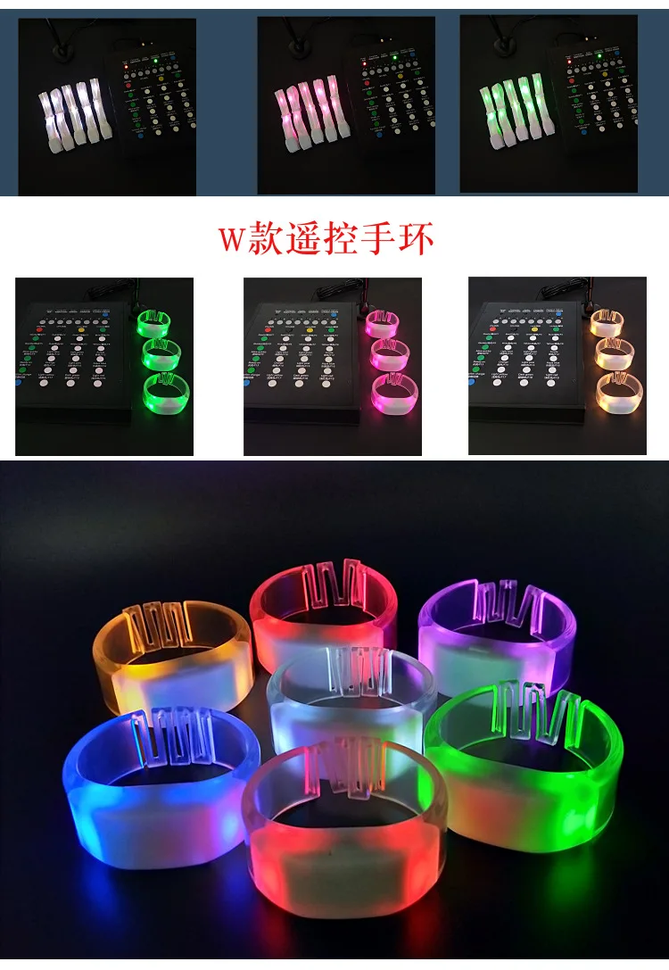 Силиконовый браслет BOSI с пультом дистанционного управления и светодиодной подсветкой 800