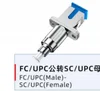 Z05--FC/UPC Male to SC/UPC Female