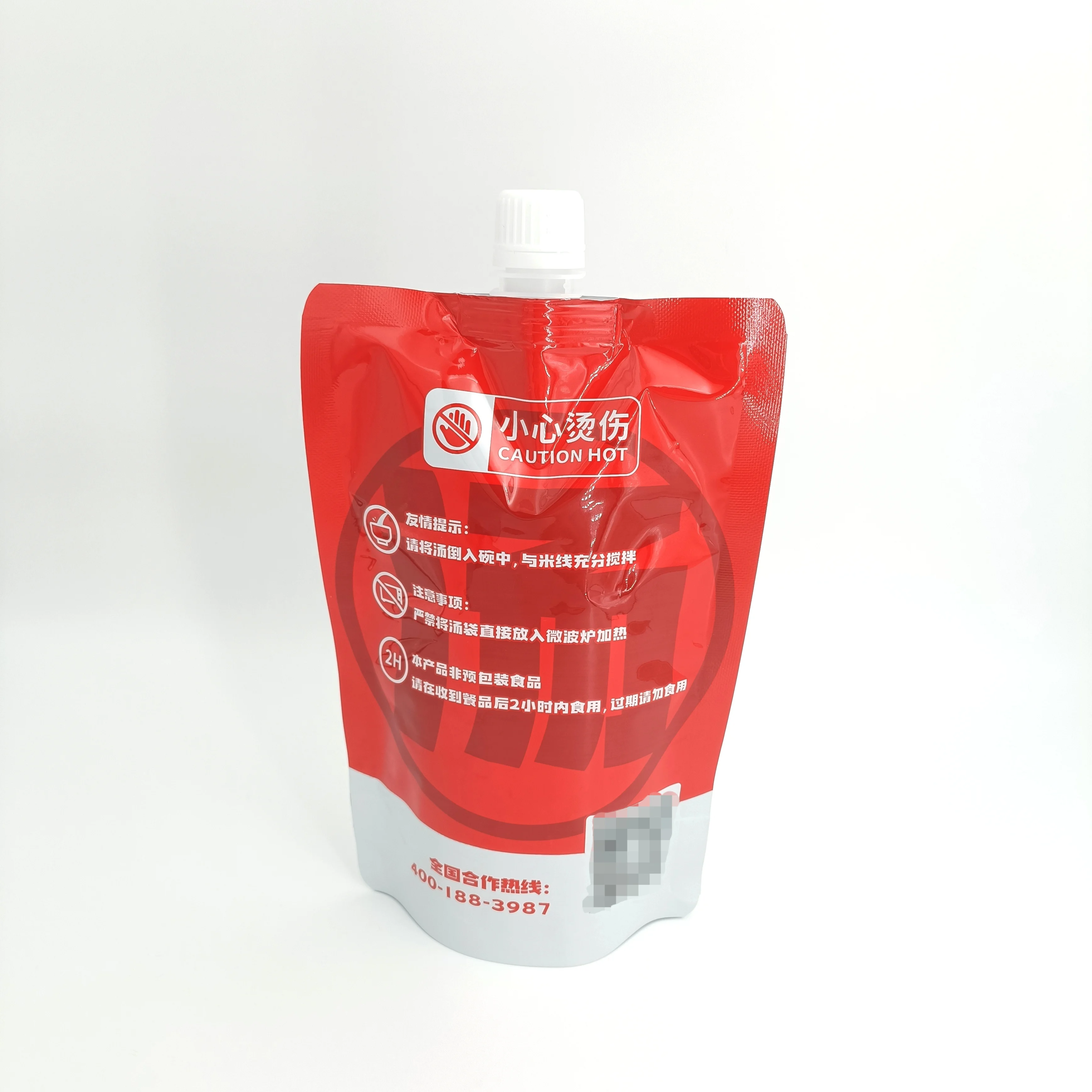 Customizable Spout Bag Reusable Sealed Beer Juice Drink Takeout Bag