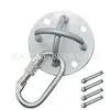 Silver-plated O-ring locking disc (for climbing ropes and yoga)