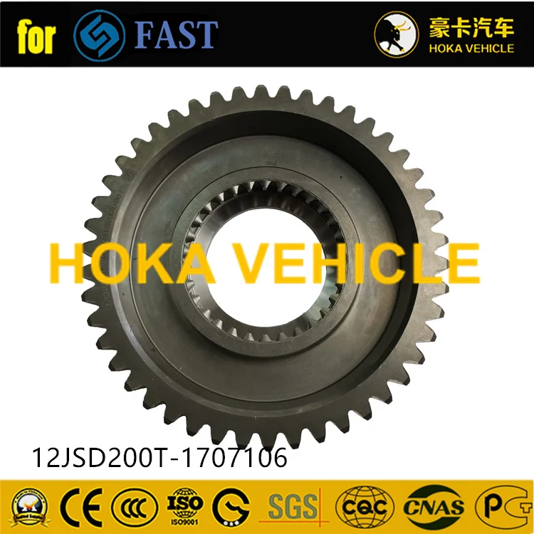 Original FAST Transmission/gearbox Parts Gear 12JSD200T-1707106