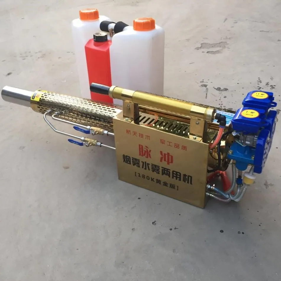 Professional Gasoline Power Thermal Fogger Machine Disinfection Fogging Machine ULV Sprayer Nebulizer for Mosquito Pest Use