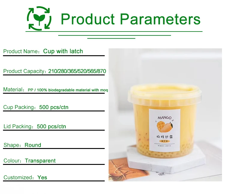 Round Disposable 520ml Soup Cup Plastic Tamper Evident Lock Lid Deli Container With Cover