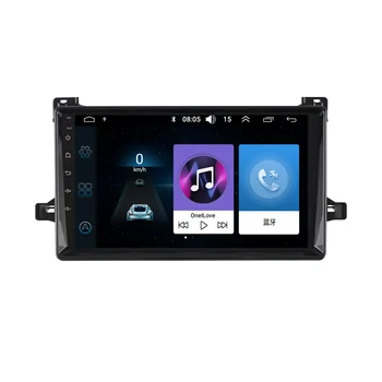 Multimedia System Android Carplay 9 Inch Gps Navigation Car Radio Dvd Player for Toyota Prius 2016+ 2016-2020