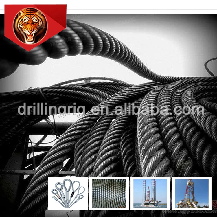 Steel WireRope (8)