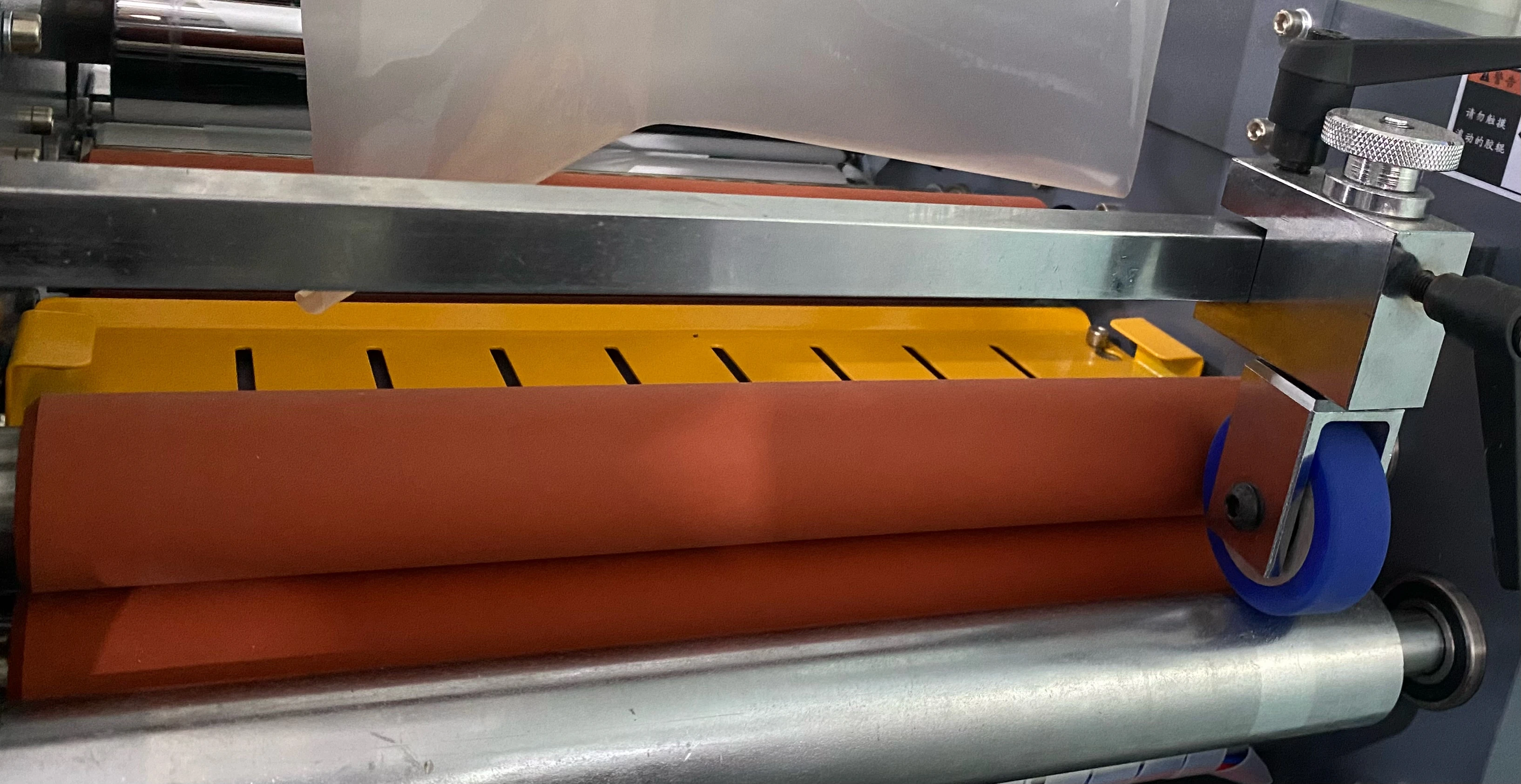 FM-650 High Quality Hot and Cold Laminator High-speed Document ...