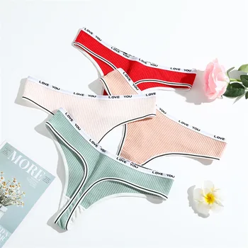Contrast Trim Letter Print Seamless Thongs Sexy Comfy Breathable Stretchy Intimates Panties Women's Lingerie & Underwear
