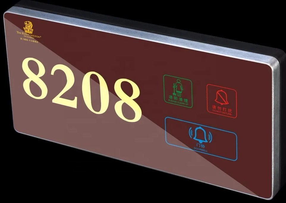 Touch Screen Hotel Door Plate - DND, Bell, & Logo Sign